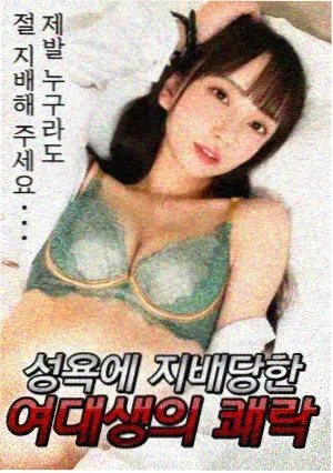 大明王朝1566 国产99福利